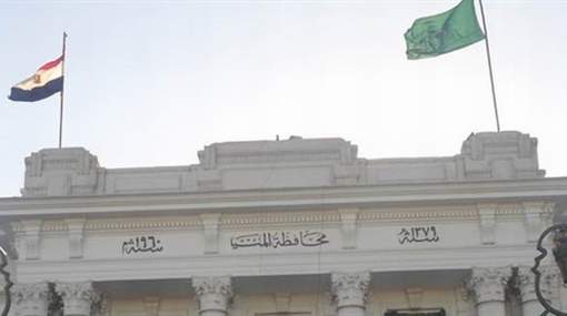 رئيس الوزراء يهنئ محافظ المنيا وأبناء المحافظة بمناسبة العيد القومي 