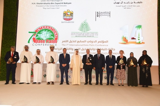 بدء المؤتمرالدولي السابع لنخيل التمر بالإمارات 
