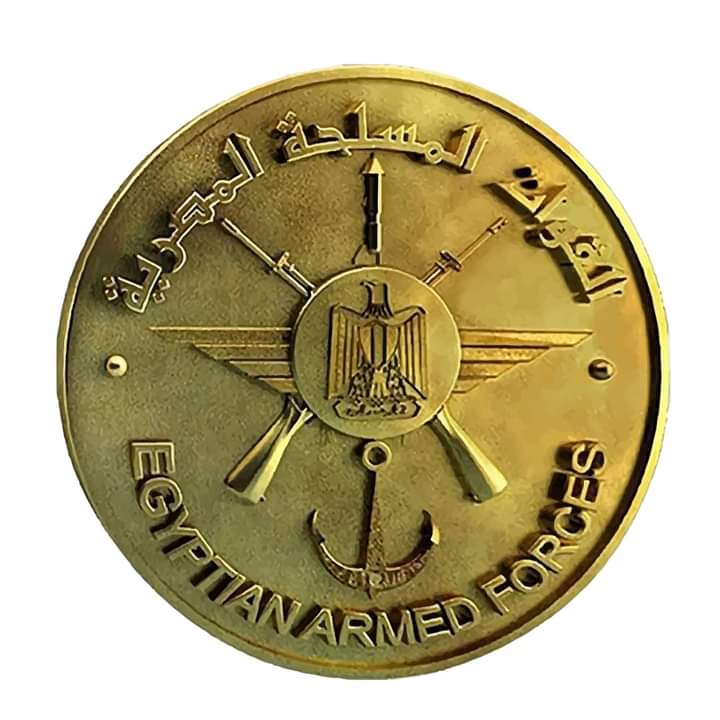 القوات المسلحة توفر السلع الغذائية بأسعار مخفضة وتجهز مليون حصة غذائية لتوزيعها بالمحافظات
