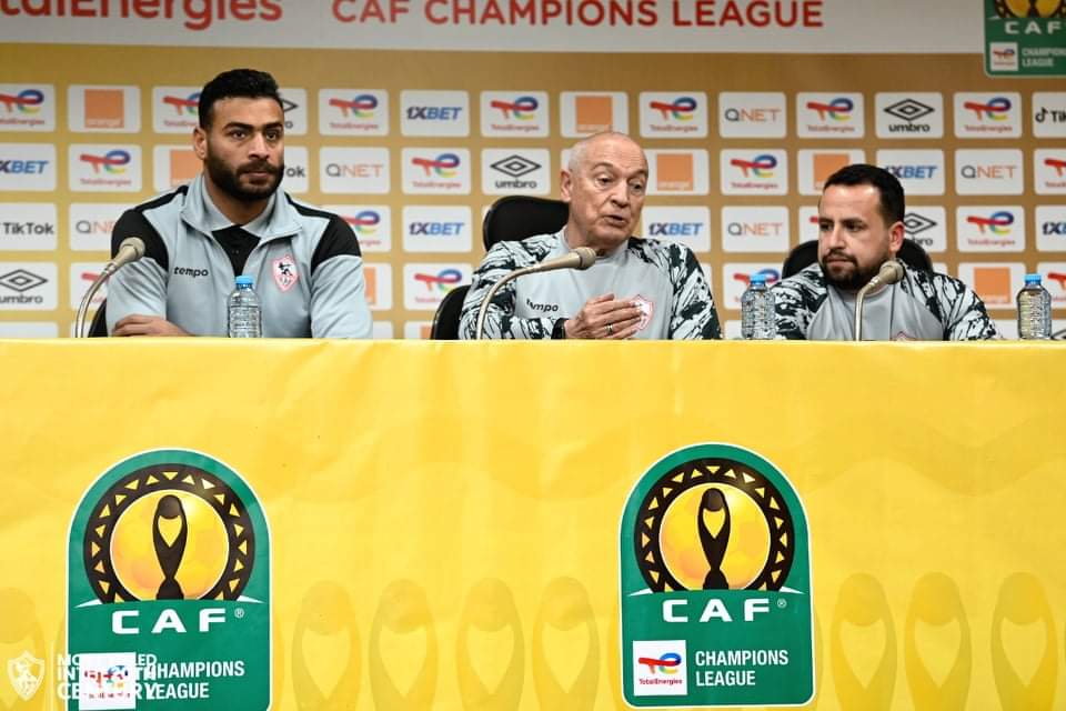 اليوم.. الاجتماع الفني للقاء الزمالك وبترو أتلتيكو



