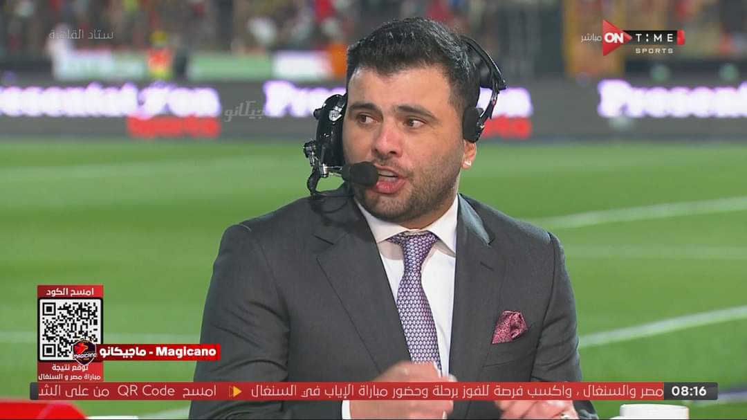 حفاوة الجماهير تبكي عماد متعب قبل مواجهة المنتخب مع السنغال 