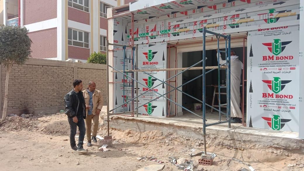محافظ المنيا يتابع تنفيذ مشروعات المبادرة الرئاسية 