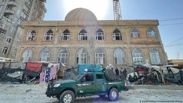 مصر تدين التفجيرات الإرهابية فى أفغانستان