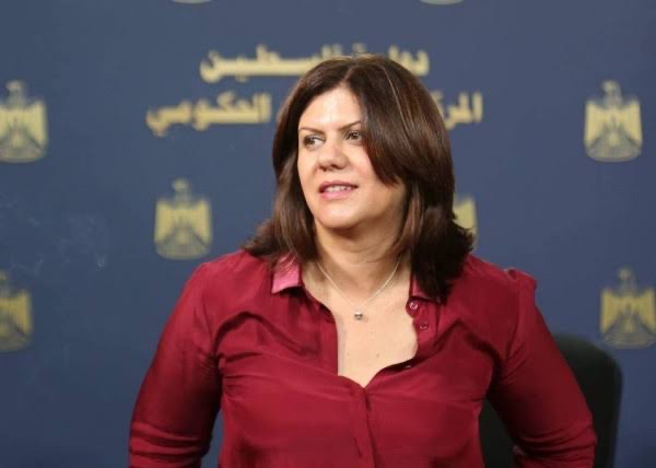 الخارجية تدين اغتيال شيرين أبو عاقلة: تعديًا سافرًا على حرية الصحافة والإعلام 