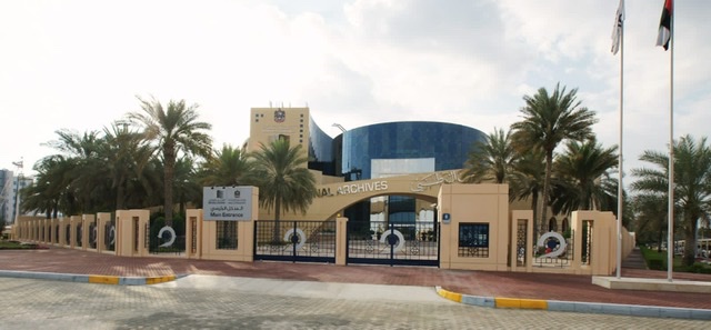 الأرشيف والمكتبة الوطنية يؤكد اهتمام الإمارات بالترجمة ودعمها وتطويرها