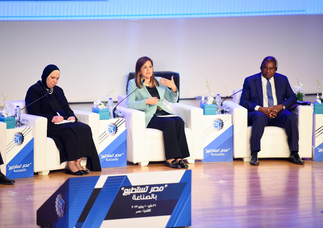وزيرة التخطيط: الصناعة هي القطاع الرائد للتنمية.. ونستهدف الوصول إلى 50 بالمئة اقتصاد أخضر عام 2025
