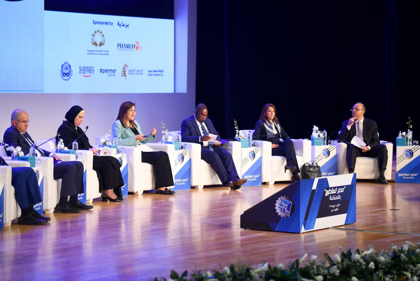 هاني دميان: مبادرة ١٠٠ مليار صادرات تنقل مصر إلى موقع مختلف داخل خريطة الاقتصاد العالمي