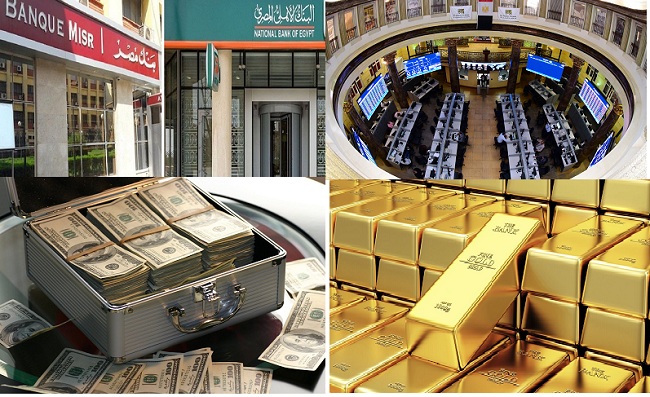 تحقيق | 17 خبيرا اقتصاديا يحددون أفضل الطرق لعدم تآكل مدخراتك