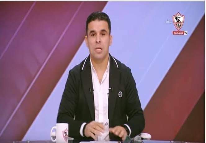 بعد خسارة الزمالك من الهلال.. خالد الغندور يرد علي جماهير الأهلي