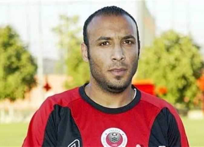 رسمياً - أيمن عبد العزيز مدرباً مساعداً ضمن الجهاز الفني لمنتخب مصر 