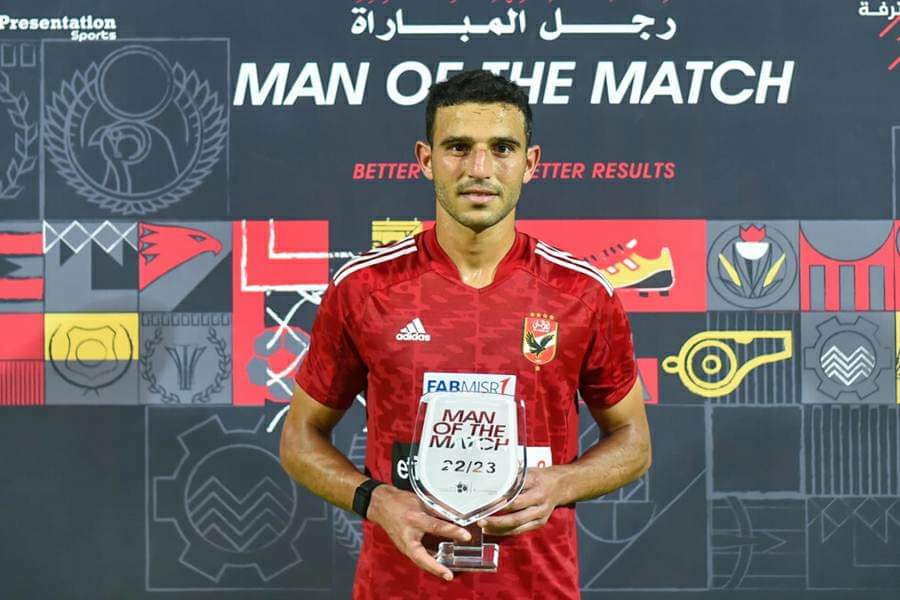 حمدي فتحي «رجل مباراة» الأهلي وأسوان