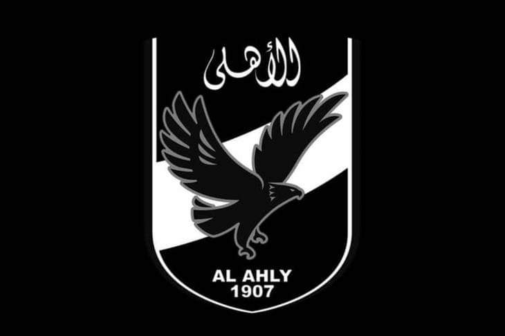 النادي الأهلي ينعى والدة حمد بن خليفة آل ثاني رئيس الاتحاد القطري لكرة القدم