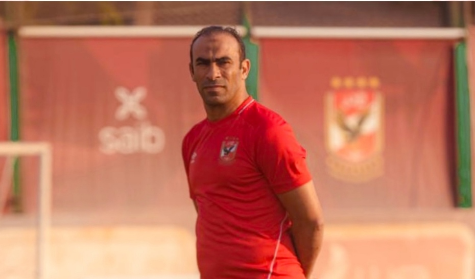 تعرف على موعد مباراة الأهلي والاتحاد المنستيري في ذهاب دور الـ32

