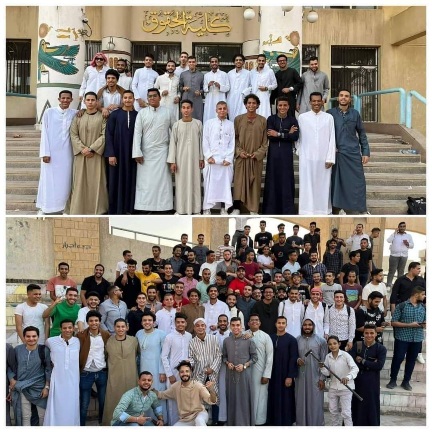 جامعة جنوب الوادى : واقعه حفله تخرج 