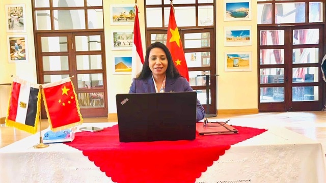 السفارة المصرية في بكين تشارك في الجلسة الافتتاحية للبرنامج الصيني الإفريقي للتعاون القانوني