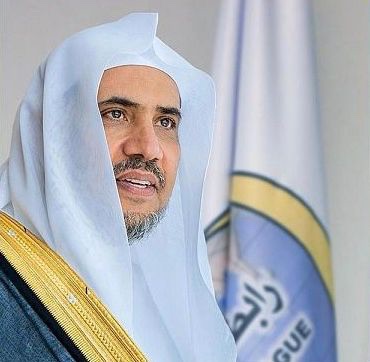 رابطة العالم الإسلامي تتصدر المنظمات الدولية في جهودها الإنسانية