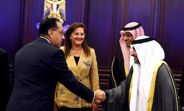 اتفاقية مصرية - سعودية لإنتاج 100 ألف طن من الهيدروجين الأخضر سنويا 
