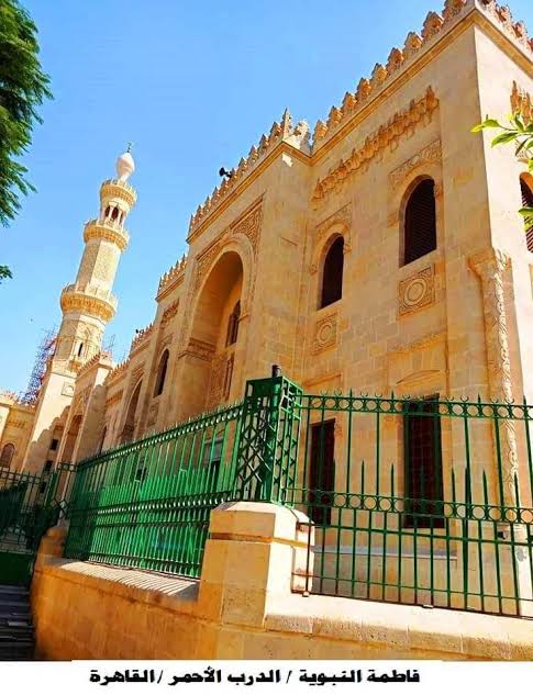 وزير الأوقاف ومحافظ القاهرة يفتتحان مسجد فاطمة النبوية .. غدا