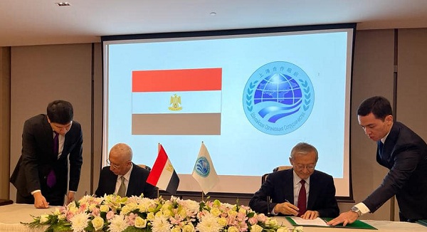 التوقيع على مذكرة تفاهم انضمام مصر إلى منظمة شنغهاي للتعاون

