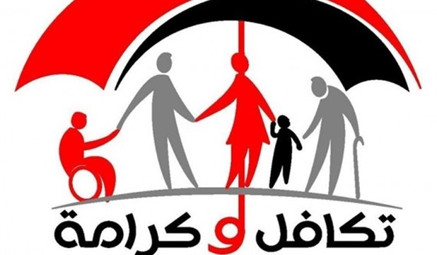 الشيوخ تعلن إضافة مليون أسرة جديدة لبرنامج 