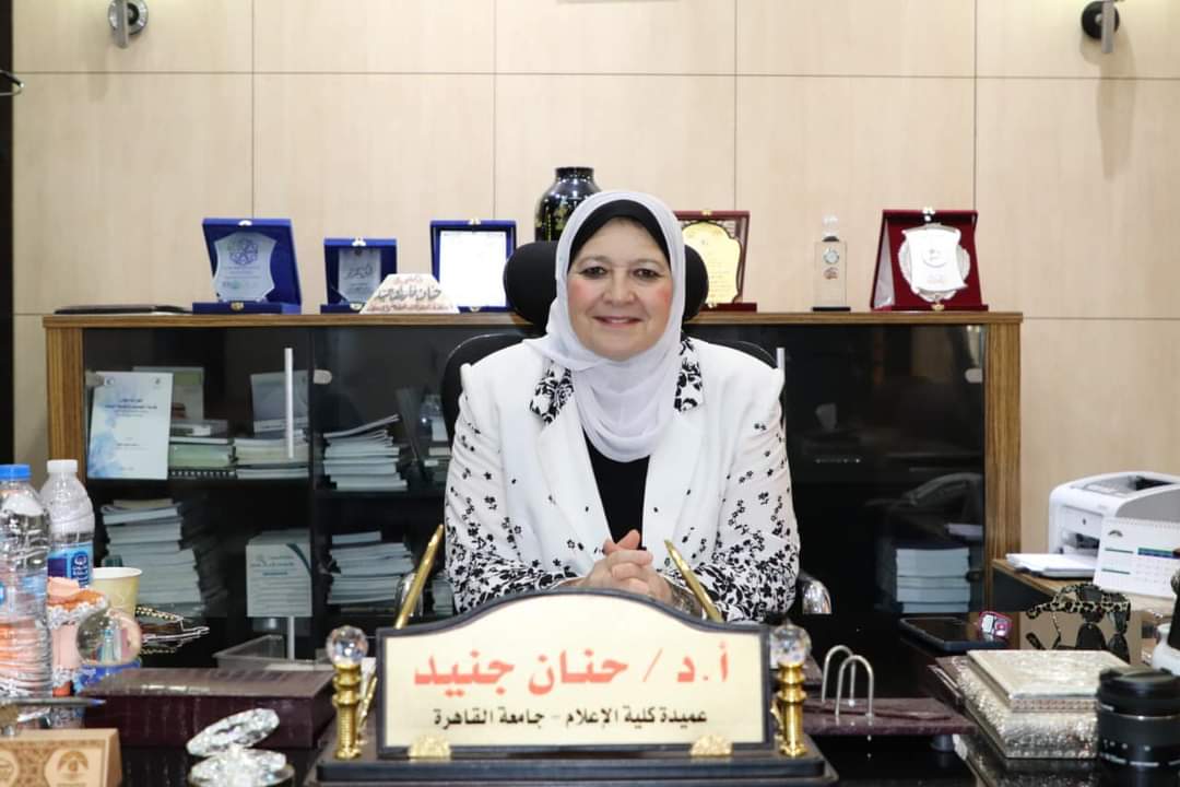 لأول مرة منذ ٣ سنوات.. «إعلام القاهرة» تنظم حفل للخريجين