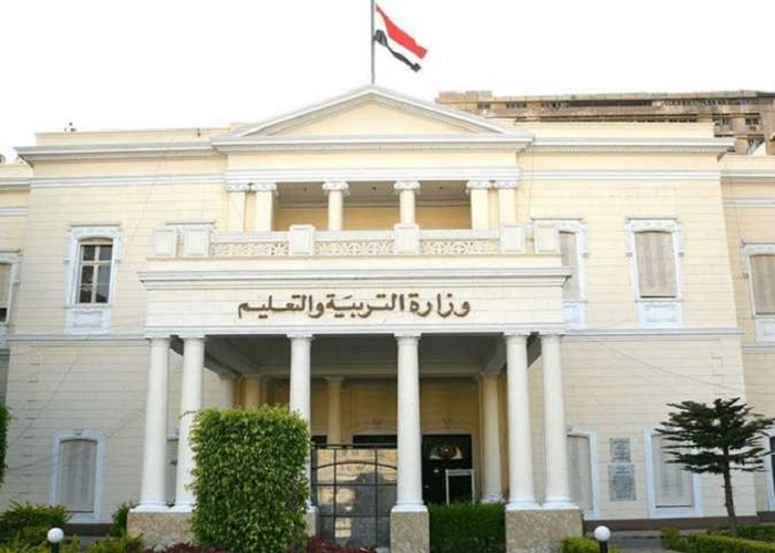 تعرف على أسعار الكتب المطورة من رياض الأطفال للصف الخامس هذا العام