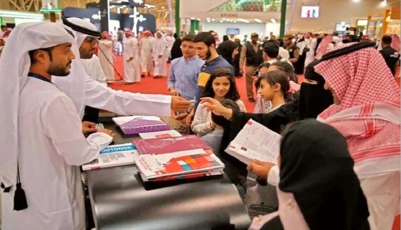 معرض الرياض الدولي للكتاب 2022 يفتح أبوابه غداً.. في واجهة الرياض

