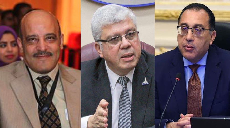 مجلس جامعة أسوان يجمد الماجستير و الدكتوراة بمعهد البحوث الأفريقية

