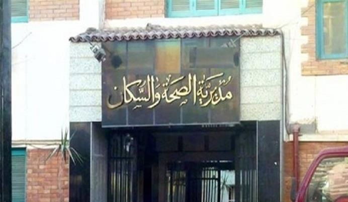 صحة المنيا تُجرى 11709 عملية جراحية مجانية بمختلف التخصصات