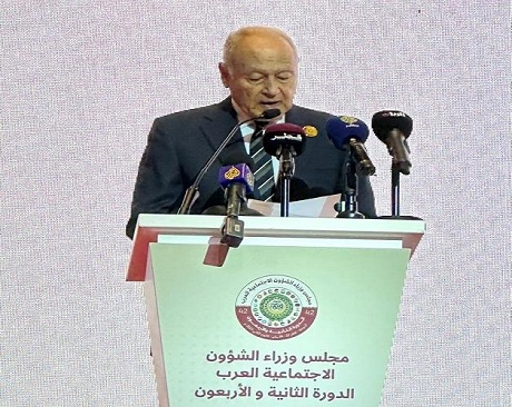 أبو الغيط يشارك في الحدث رفيع المستوى حول الأشخاص ذوي الاعاقة والفقر متعدد الأبعاد
