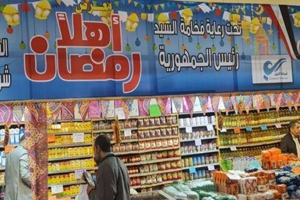 الغرف التجارية: