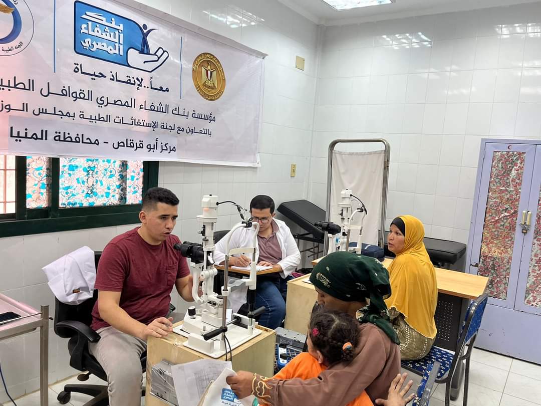 محافظ المنيا : قوافل اللجنة الطبية بمجلس الوزراء توقع الكشف على 4220 حالة مجانا بقرى المحافظة