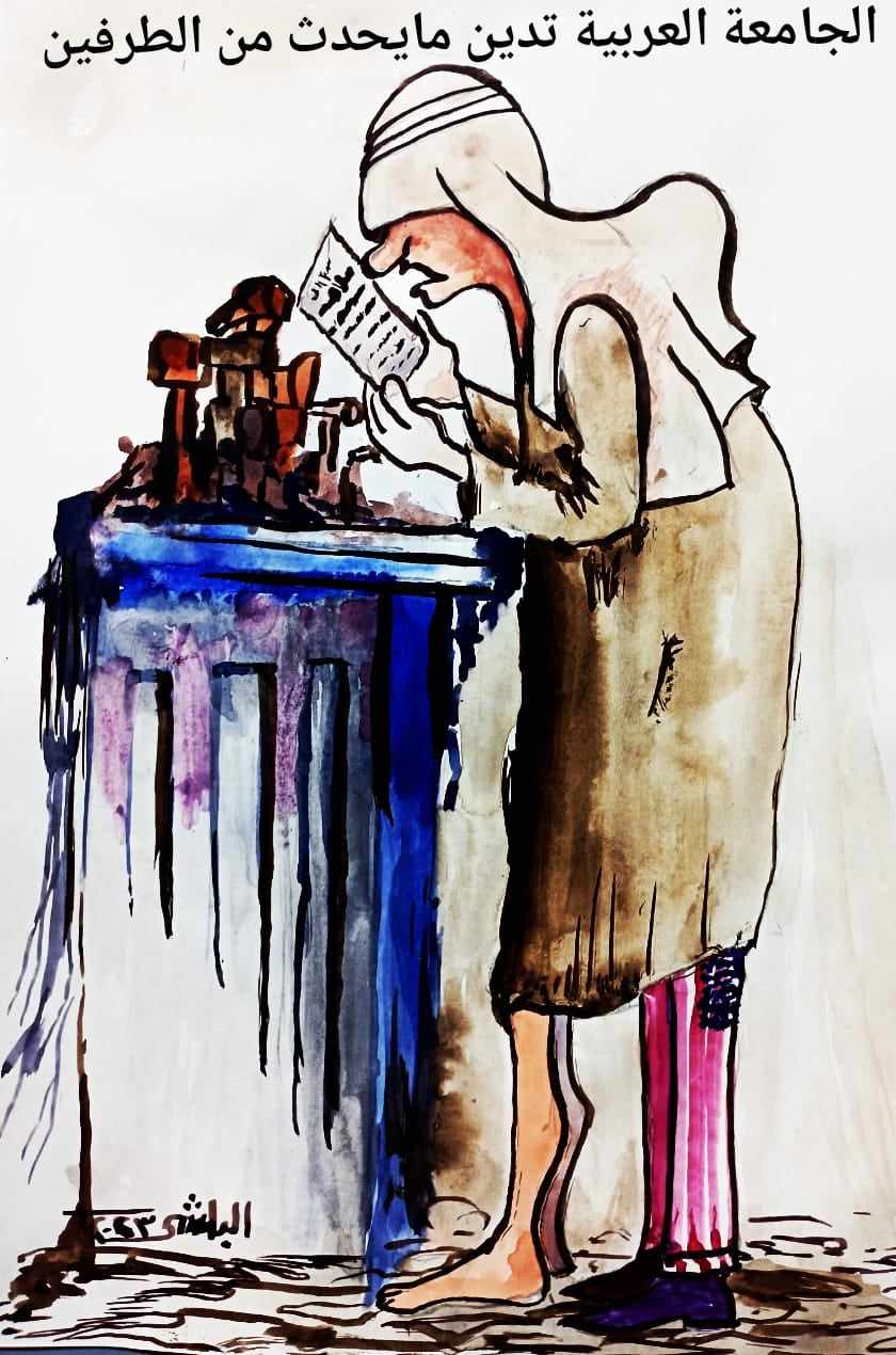 كاريكاتير الفنان سامي البلشي