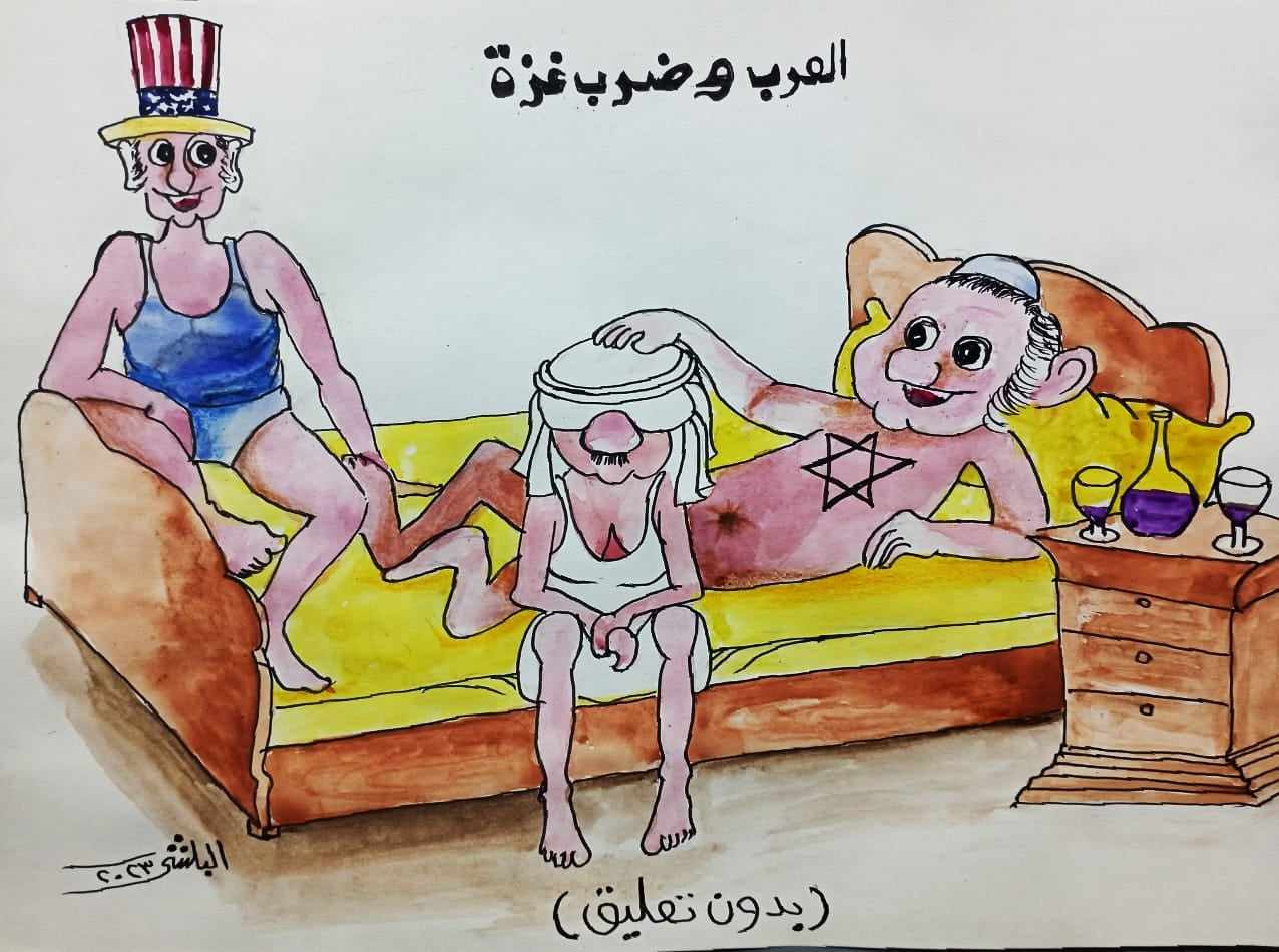 كاريكاتير الفنان سامي البلشي