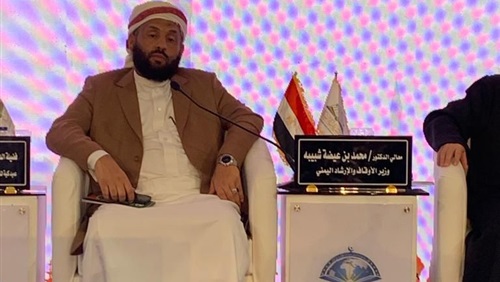 وزير الأوقاف اليمني: قلوب أهل اليمن ستظل تنبض بالحب والتضامن مع إخوتها في فلسطين