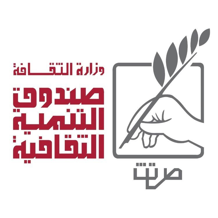 طه حسين 