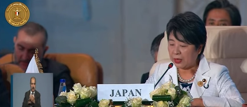 وزيرة خارجية اليابان : يجب الاهتمام بالوضع الإنساني في قطاع غزة