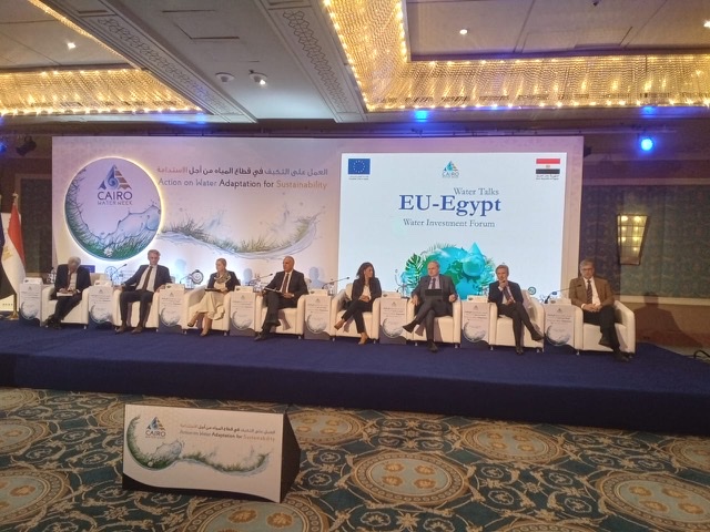 كريستيان بيرجر: الاتحاد الأوروبي  ساهم بـ 550 مليون يورو لتمويل مشاريع مائية فى مصر 