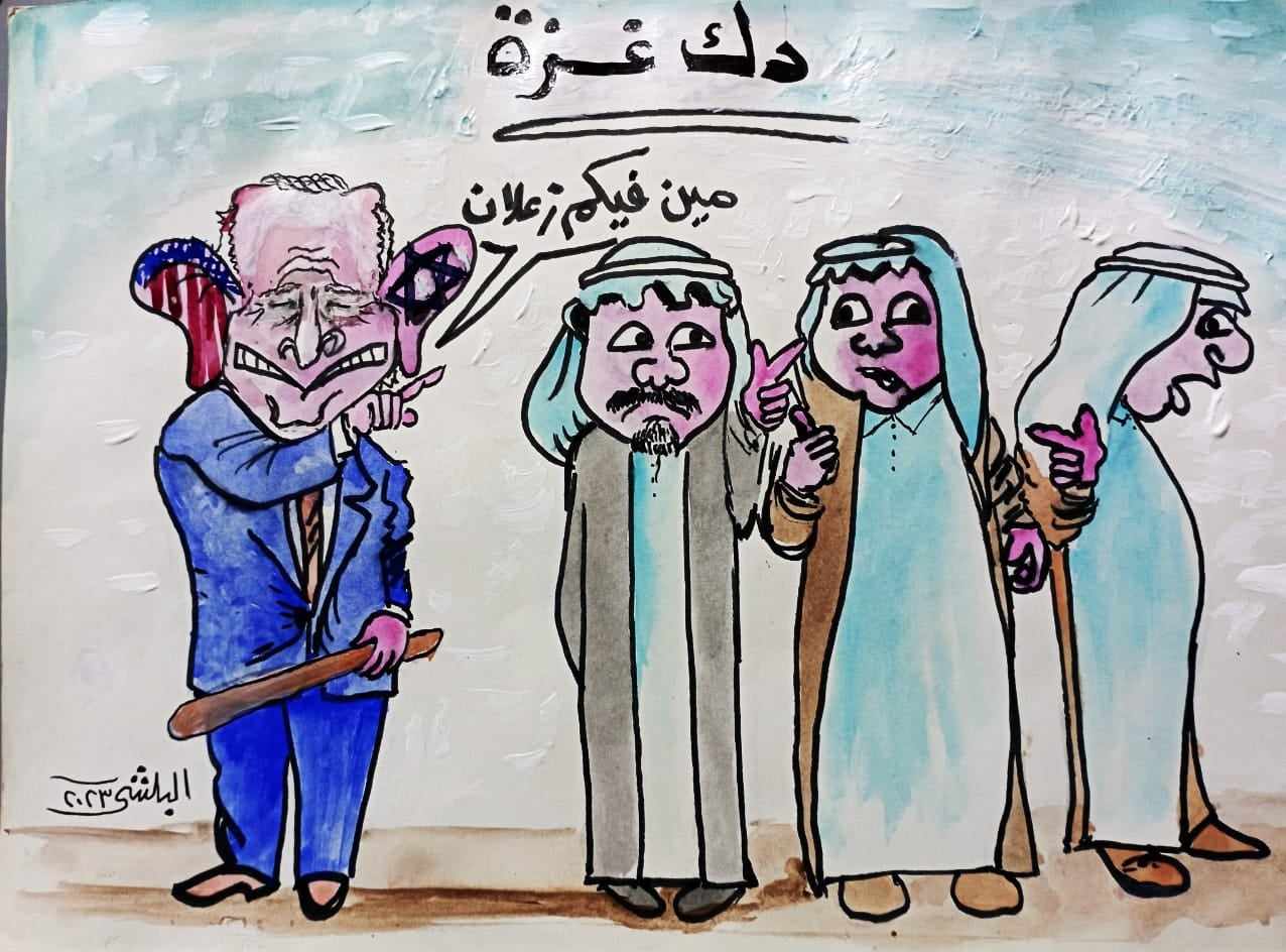كاريكاتير الفنان سامي البلشي