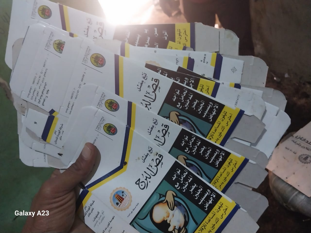 محافظة الجيزة تضبط مخزن لتعبئة وتخزين المعسل بدون ترخيص بقصد الاحتكار وبحوزته ربع طن بمركز ومدينة أبو النمرس 