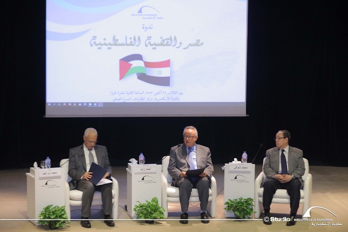 مدير مكتبة الإسكندرية: نرفض ما تقوم به إسرائيل في غزة وعلى العالم إعادة النظر في منظومته الأخلاقية

