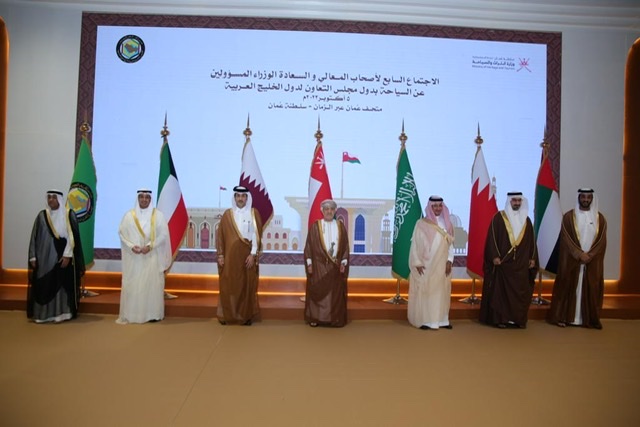 اختيار المنامة عاصمة السياحة الخليجية للعام 2024