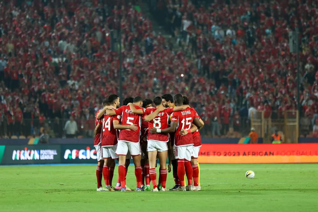  الأهلي يتعادل سلبيا مع صن داونز ويودع بطولة الدوري الأفريقي 



