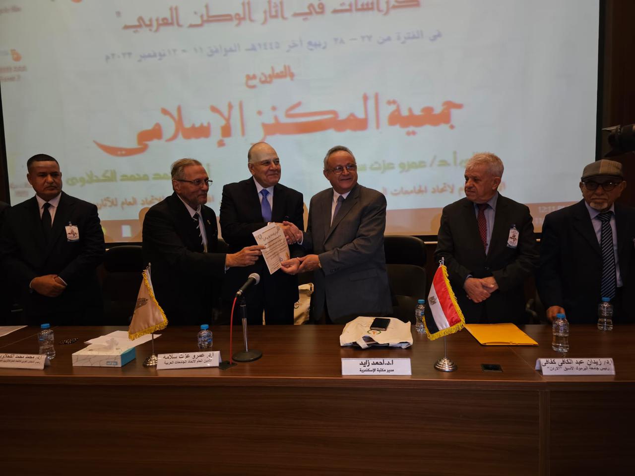 مشروع خريطة مصر الأثرية يفوز بجائزة اتحاد الآثاريين العرب 

