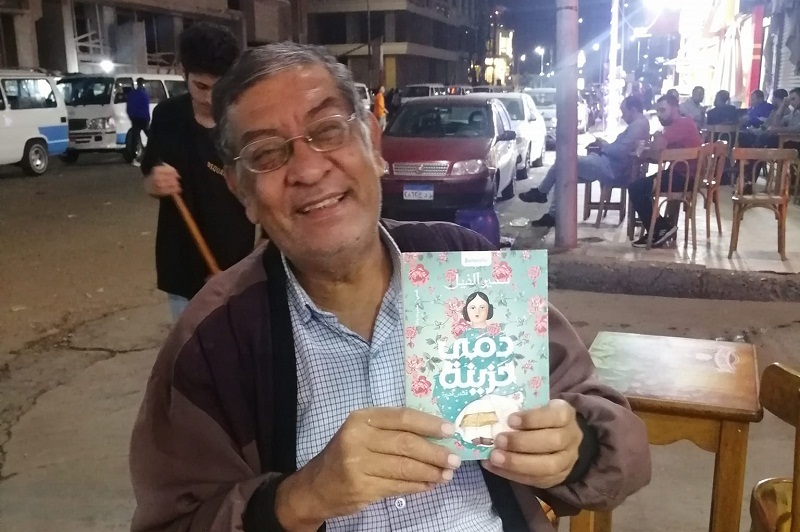 مجموعة 