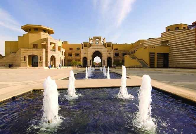 الجامعة الأمريكية بالقاهرة تستضيف مؤتمر تعزيز اللغة العربية

