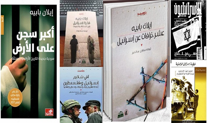 عن الأساطير الصهيونية المؤسسة لدولة إسرائيل

