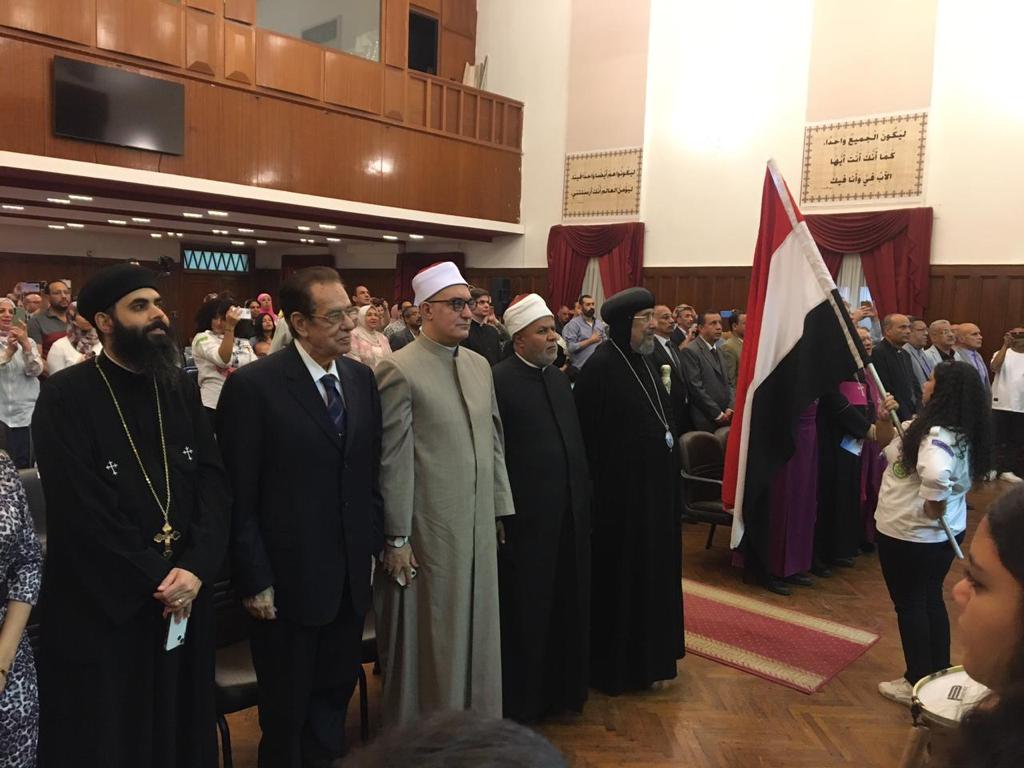 بيت العائلة المصرية يقيم حفل ختام مبادرة 