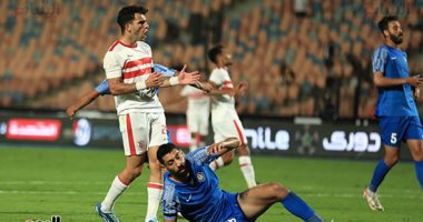 تعرف على غيابات الزمالك أمام زد غدا بالدوري