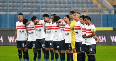 الزمالك يعلن موعد المؤتمر الصحفي لمباراة أبوسليم بالكونفدرالية 
